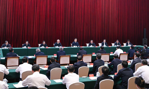 習近平：進一步推動長江經(jīng)濟帶高質(zhì)量發(fā)展 更好支撐和服務(wù)中國式現(xiàn)代化